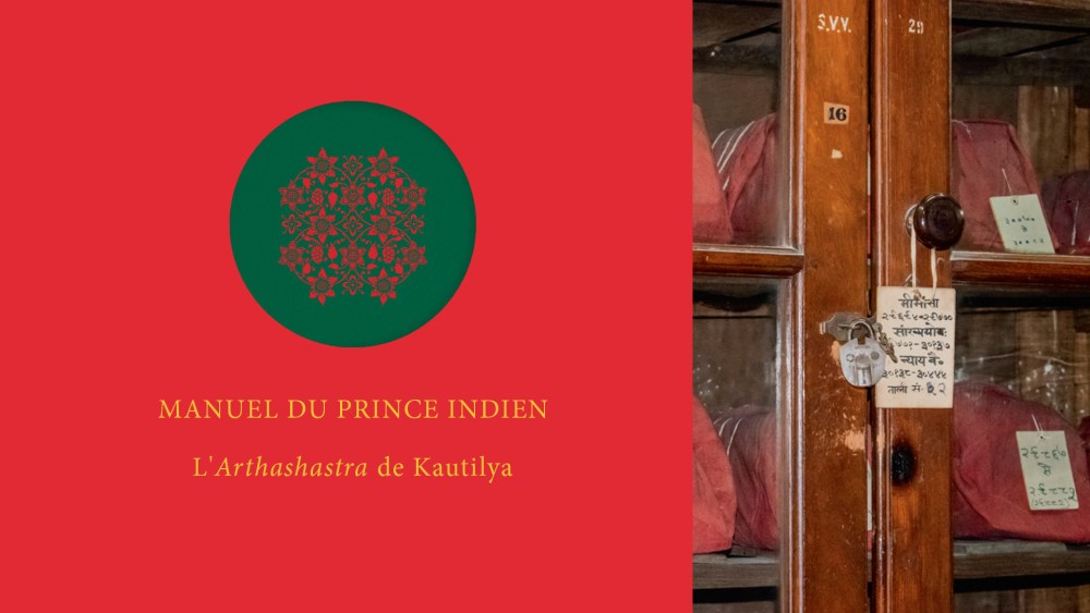 découvrez l'art culinaire indien classique, où des épices exquises et des recettes traditionnelles se marient pour offrir une expérience gustative inoubliable. explorez les saveurs authentiques de l'inde à travers des plats emblématiques, des curry riches aux pains naan moelleux. plongez dans la culture et la diversité gastronomique de l'inde classique.