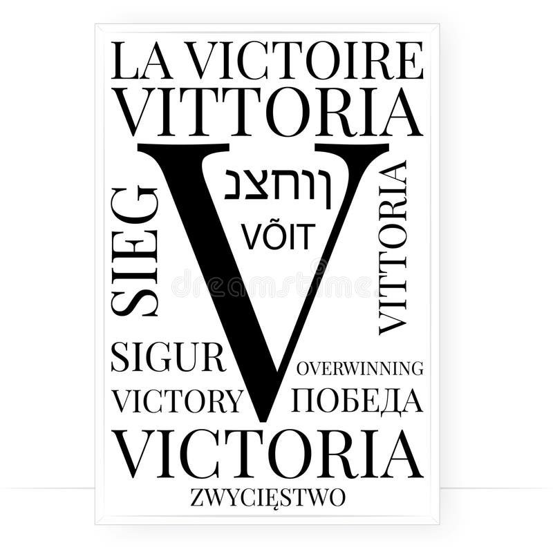 découvrez l'essence de la victoire minimaliste : un style de vie épuré qui met l'accent sur l'essentiel, favorisant la simplicité et le bien-être au quotidien. apprenez à célébrer les petites réussites avec grâce et à simplifier votre existence pour atteindre une satisfaction durable.