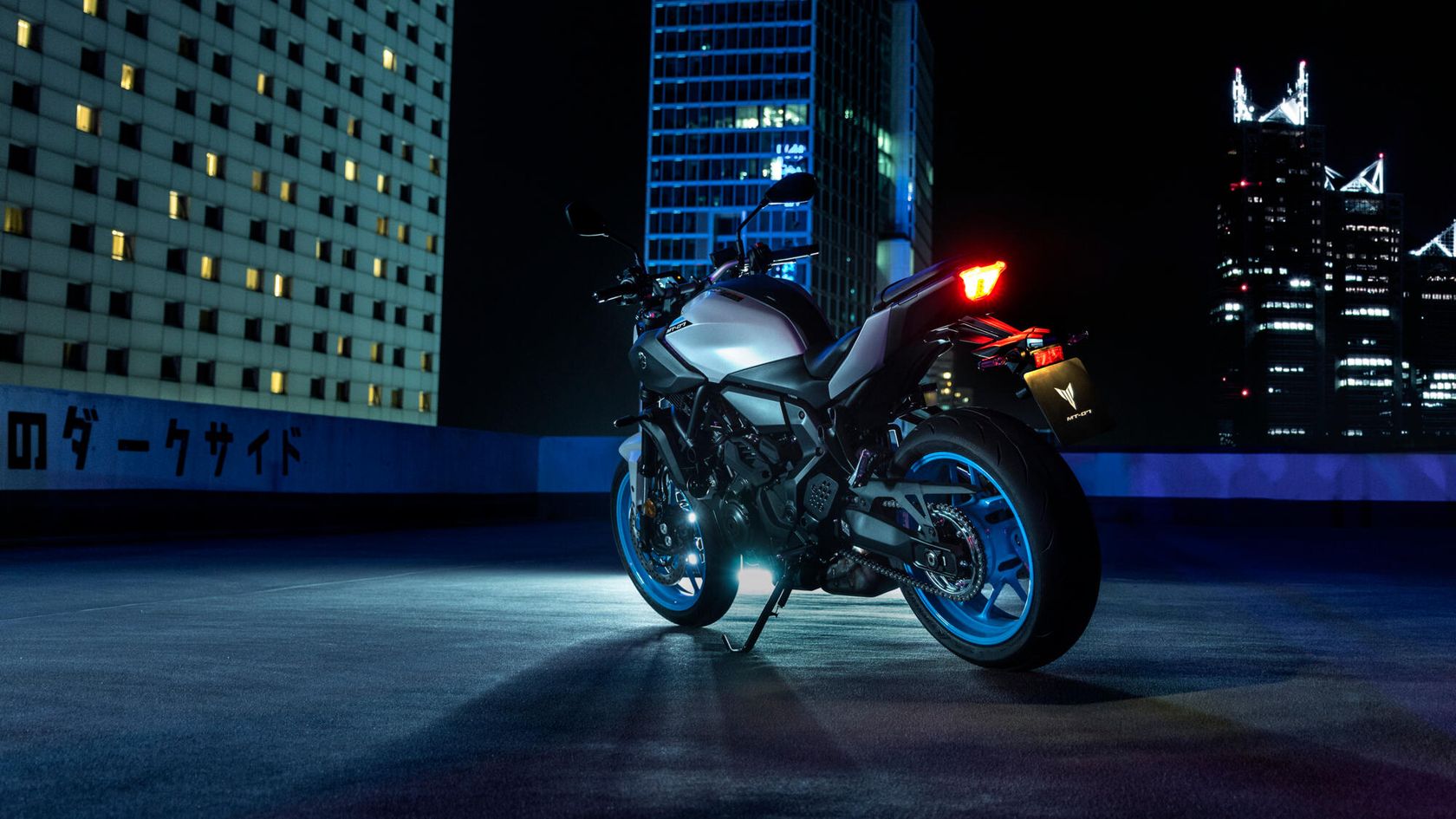 découvrez la yamaha mt-07, un roadster compact alliant performance et agilité. avec son moteur vif et son design moderne, cette moto offre une expérience de conduite inégalée sur routes sinueuses et en milieu urbain. idéale pour les amateurs de sensations fortes et de maniabilité, la mt-07 est le choix parfait pour les motards en quête d'adrénaline.